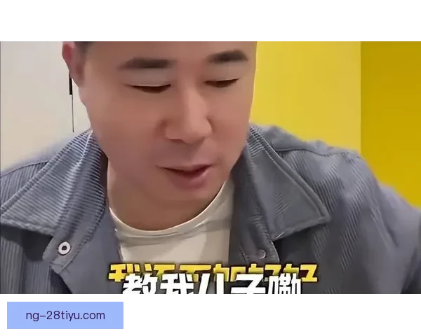 董方卓嘴硬被嘲仍盼传控打脸