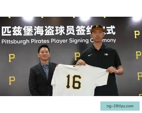 张铭轩签约海盗 巨人逐梦大联盟