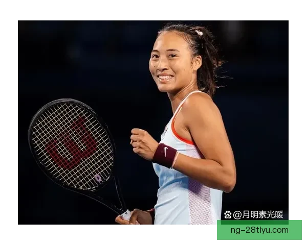 王欣瑜失利郑钦文悬念今日揭晓 王欣瑜失利郑钦文悬念今日揭晓