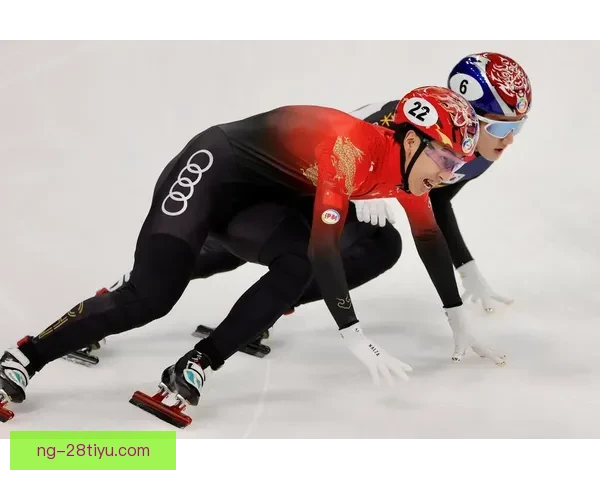 冬奥短道男子五百米悲喜两重天