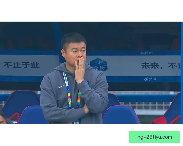 于根伟谈扣分风波与职业担当心 于根伟谈扣分风波与职业担当心