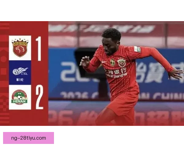 严益唯：超级杯胜者不止国安一队