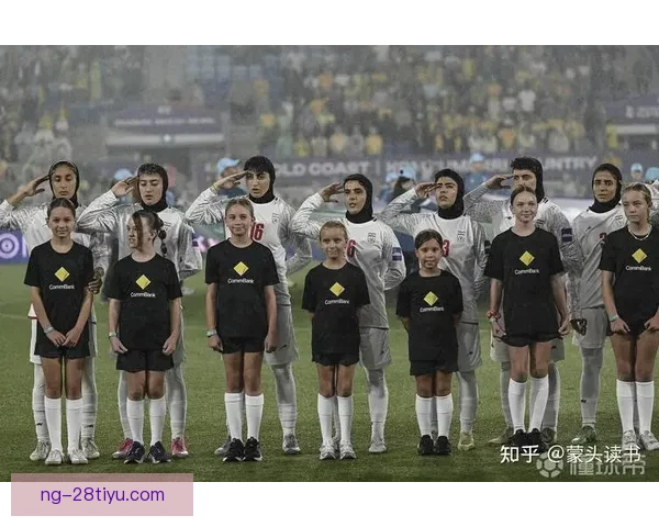 伊朗女足主帅拒唱国歌引争议