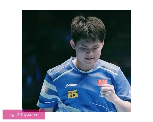 国乒19岁超星首轮出局爆冷败