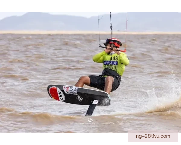 水翼风筝板首阶段赛事排第二 墨士廉顺挺决赛冲金